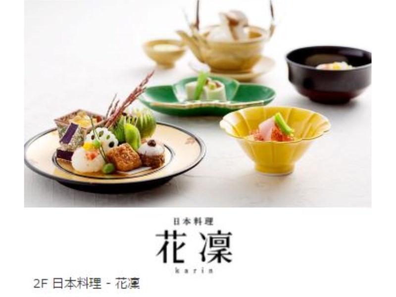 Hotel Grand Hills 静冈 外观 照片